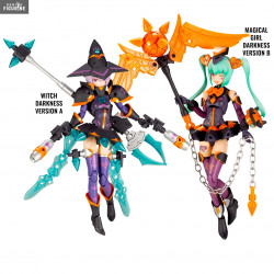 Megami Device - Figurine au...