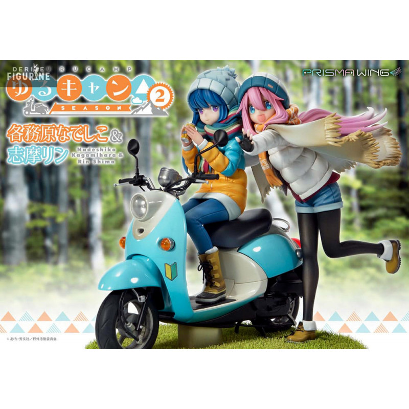 Laid-Back Camp - Figurine...