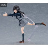 Lycoris Recoil - Takina Inoue figure, Figma