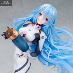 Rebuild of Evangelion -...