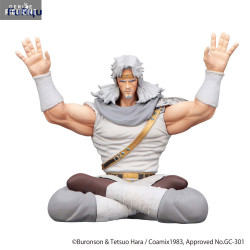 Fist of the North Star -...