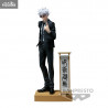 Jujutsu Kaisen - Figurine Satoru Gojo, Diorama