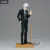 Jujutsu Kaisen - Figurine Satoru Gojo, Diorama