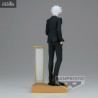 Jujutsu Kaisen - Figurine Satoru Gojo, Diorama