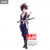 Hell's Paradise Jigokuraku - Yuzuriha Ogawa figure, DXF