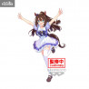 Umamusume: Pretty Derby - Figurine El Condor Pasa