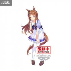 Umamusume: Pretty Derby -...