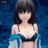 Strike the Blood Final - Yukina Himeragi figure Black Lingerie
