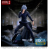 Jujutsu Kaisen, Shibuya Incident - Figurine Satoru Gojo Unlimited Void, Figurizm
