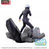 Jujutsu Kaisen, Shibuya Incident - Figurine Satoru Gojo Unlimited Void, Figurizm
