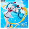 Figurine Hatsune Miku Project DIVA Mega39's, FIGURIZM Shiny T.R