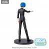 Hatsune Miku Project DIVA Arcade Future Tone - Figurine Kaito Guilty, SPM