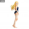 Summer Time Rendering - Figurine Ushio Kofune, Pop Up Parade