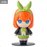 The Quintessential Quintuplets - Yotsuba Nakano figure, Cutie1