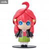 The Quintessential Quintuplets - Itsuki Nakano figure, Cutie1