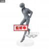 Fate/stay night: Heaven's Feel - Gilgamesh figure, EXQ