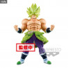 Dragon Ball Super - Figurine au choix Chokoku Buyuden Super Saiyan