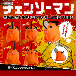 Produit cadeau offre Noël -...