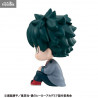 My Hero Academia - Figurine Izuku Midoriya, Look Up