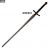 Game of Thrones - Réplique arme au choix