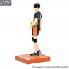 Haikyu!! - Figurine Tobio Kageyama