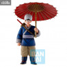 Dragon Ball - Son Goku figure, Fierce Fighting World Tournament Ichibansho