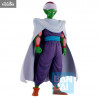 Dragon Ball - Figurine Piccolo Jr, Fierce Fighting World Tournament Ichibansho