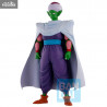 Dragon Ball - Figurine Piccolo Jr, Fierce Fighting World Tournament Ichibansho