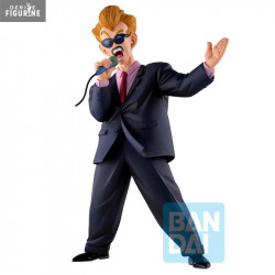 Dragon Ball - Figurine...