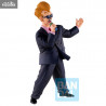 Dragon Ball - Figurine Announcer, Fierce Fighting World Tournament Ichibansho
