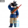 Dragon Ball - Figurine Son Goku Another Version, Fierce Fighting World Tournament Ichibansho
