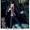 Mashle: Magic and Muscles - Mash Burnedead figure, Luminasta