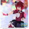 Oshi no Ko - Kana Arima figure, PM Perching