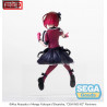 Oshi no Ko - Kana Arima figure, PM Perching