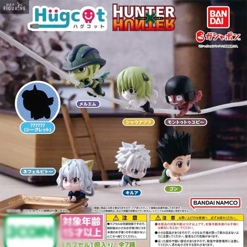Gift product offers Christmas - Hunter × Hunter - Chimera Ant Hen random figure, Hugcot