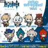 Gift product offers Christmas - Genshin Impact - Random keychain, Rubber Strap vol.1