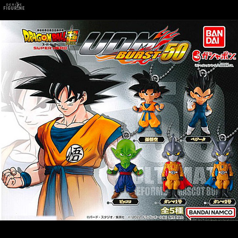 Gift product offers Christmas - Dragon Ball - Random figure UDM Burst 50