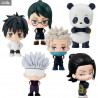 Gift product offers Christmas - Jujutsu Kaisen 0 - Random figure Mascot Narabundesu