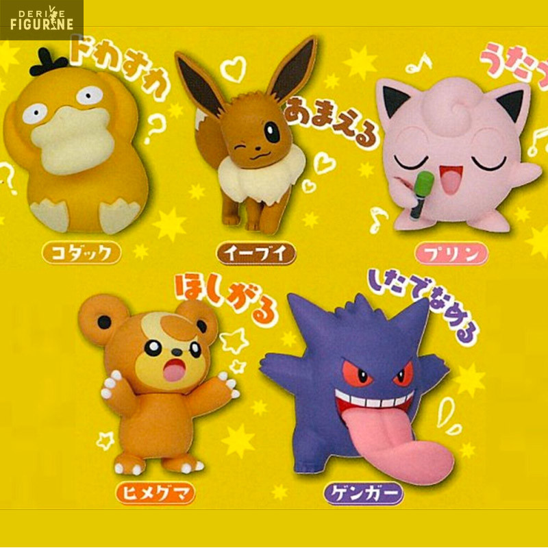 Produit cadeau offre Noël - Pokémon - figurine aléatoire, Technique Snap Various
