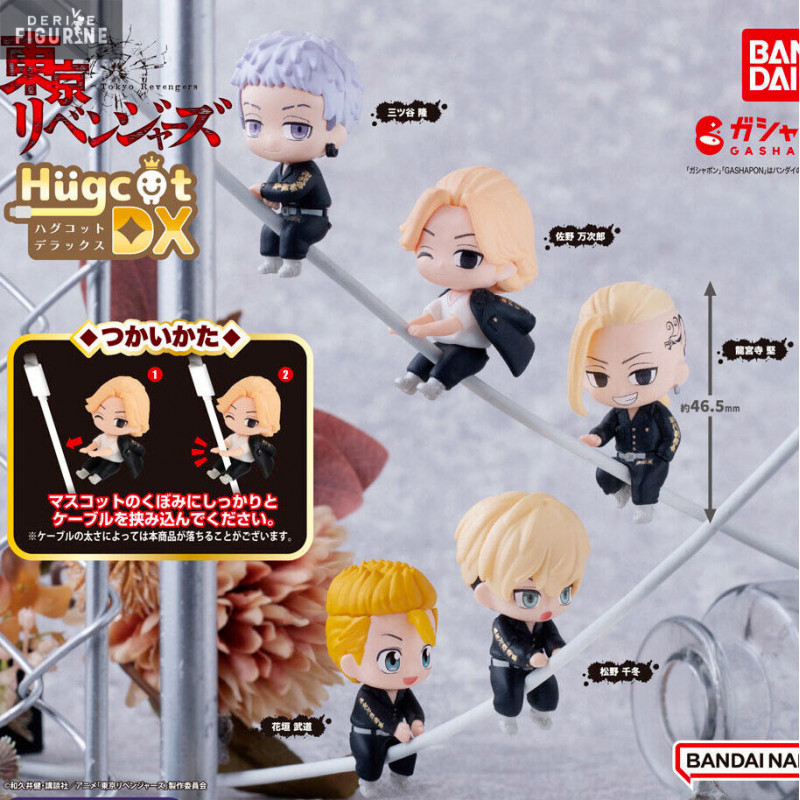 Gift product offers Christmas - Tokyo Revengers - Random figure, Hugcot DX