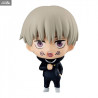 Produit cadeau offre Noël - Jujutsu Kaisen - Figurine aléatoire Capsule Vol. 03