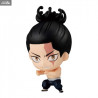 Gift product offers Christmas - Jujutsu Kaisen - Random figure, Capsule Vol. 03