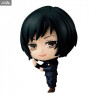 Gift product offers Christmas - Jujutsu Kaisen - Random figure, Capsule Vol. 03