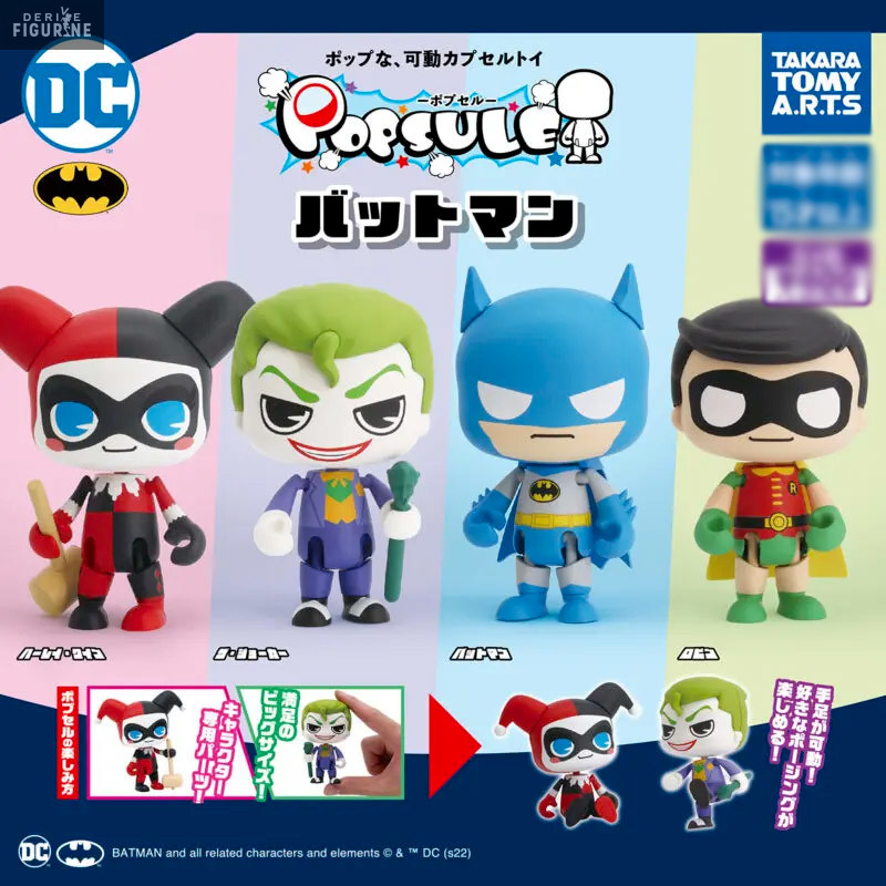 Produit cadeau offre Noël - DC Comics - Figurine aléatoire Popsule
