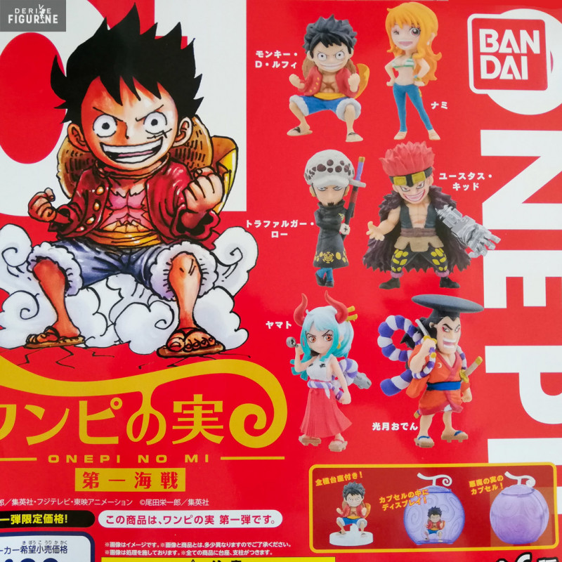 Produit cadeau offre Noël - One Piece - Figurine aléatoire Luffy, Nami, Trafalgar, Eustass Kid, Yamato ou Oden, Devil Fruits