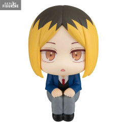 Haikyu!! - Kenma Kozume...