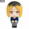 Haikyu!! - Figurine Kenma Kozume, Look Up