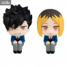 Haikyu!! - Pack figurines Tetsuro Kuroo & Kenma Kozume (With Gift), Look Up