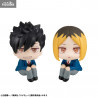 Haikyu!! - Pack figurines Tetsuro Kuroo & Kenma Kozume (With Gift), Look Up