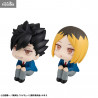 Haikyu!! - Pack figurines Tetsuro Kuroo & Kenma Kozume (With Gift), Look Up